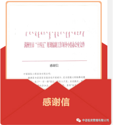 表揚1.jpg